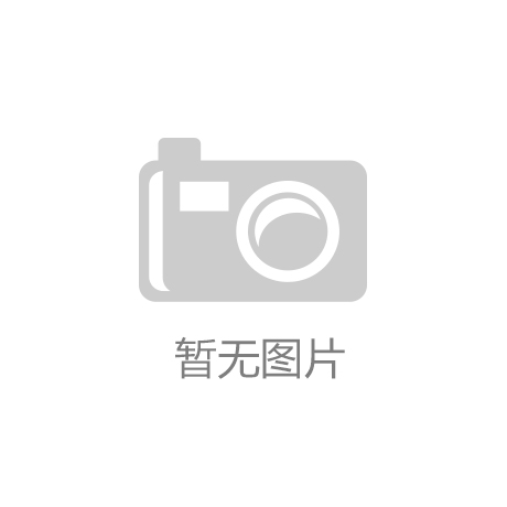致敬“她”力量，巾幗綻芳華